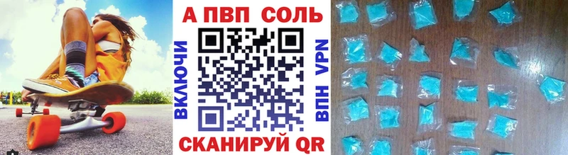 Alfa_PVP СК КРИС  Мончегорск 