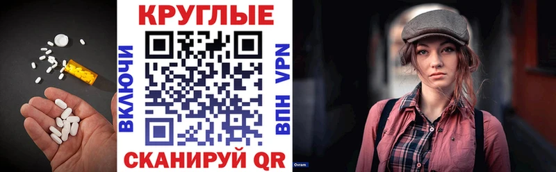 Ecstasy Cube  Мончегорск 