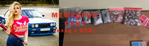дистиллят марихуана Вязьма