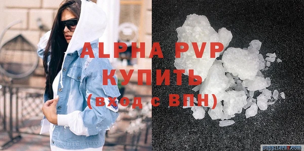 прущий лед Горно-Алтайск