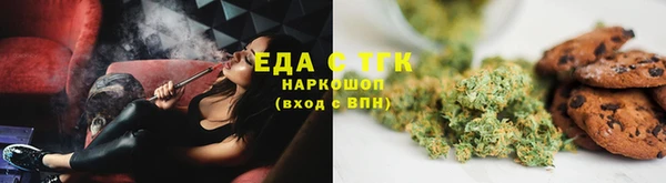 прущий лед Горно-Алтайск