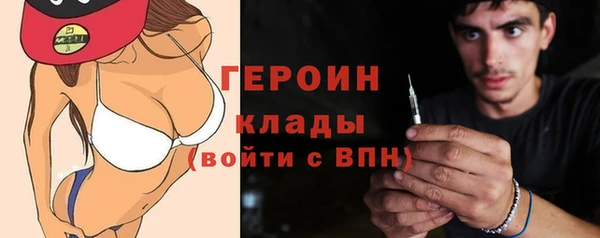 стаф Вяземский