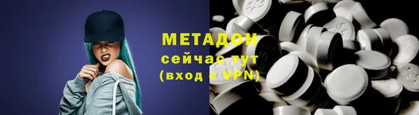 прущий лед Горно-Алтайск