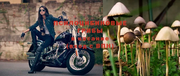 мефедрон Вязники