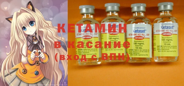 дистиллят марихуана Вязьма