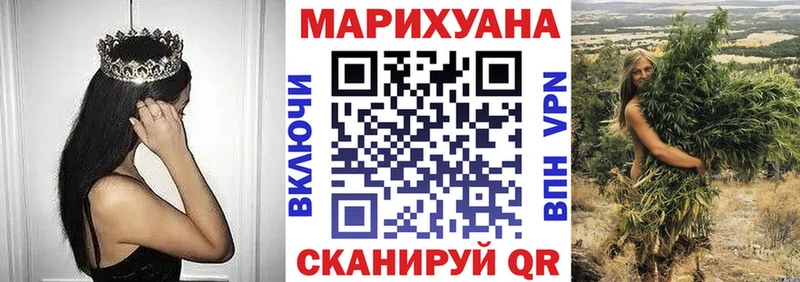 сколько стоит Мончегорск Конопля план